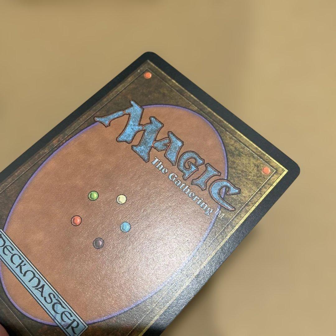 MTG モックス・ダイアモンド/Mox Diamond 日本語 ※インクド