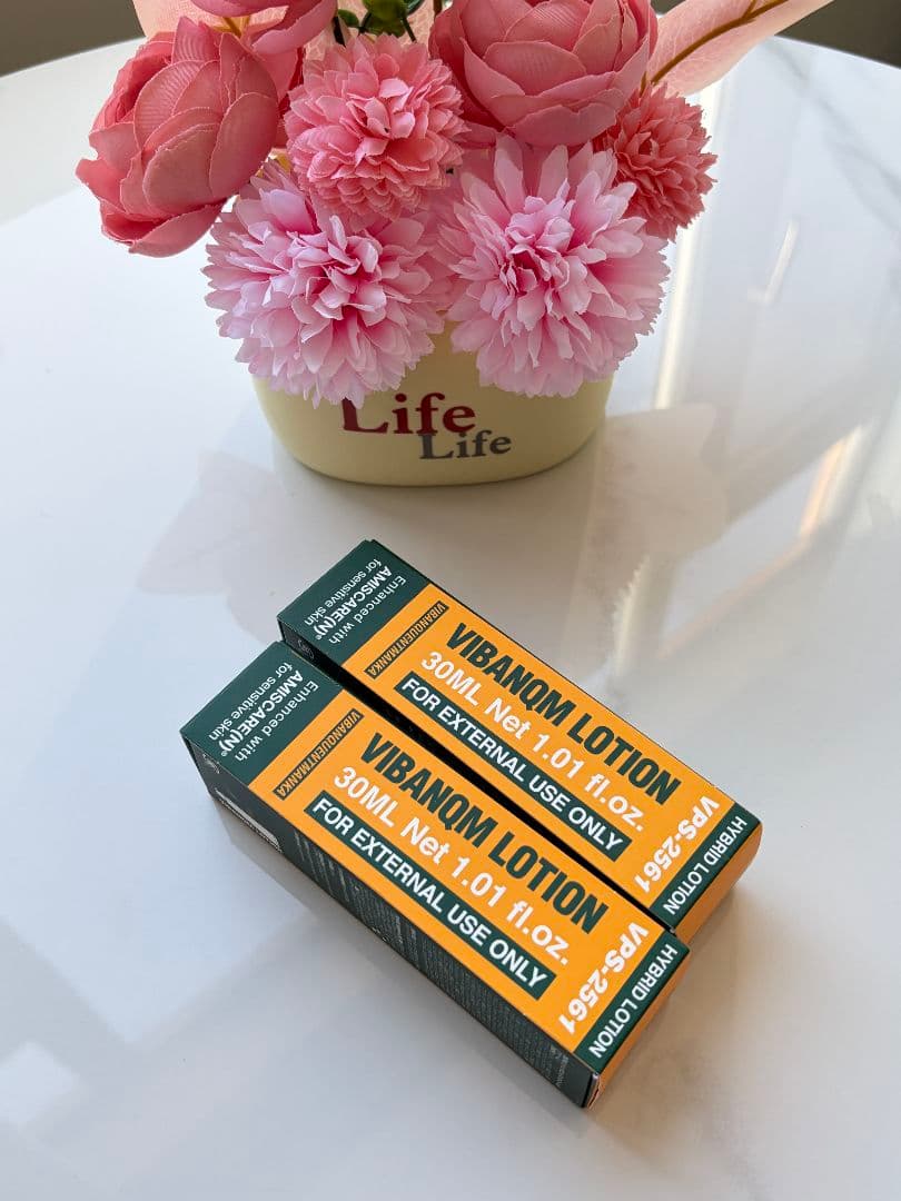 最新版ビバンクエントマンカローション　【旧ファイトシンクリーム】2点セット