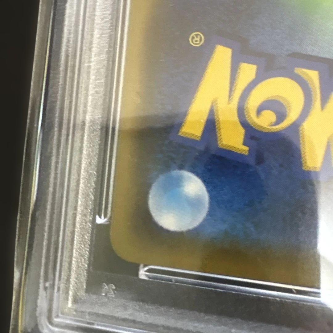 シロナ＆カトレア SR オルタージェネシス PSA9