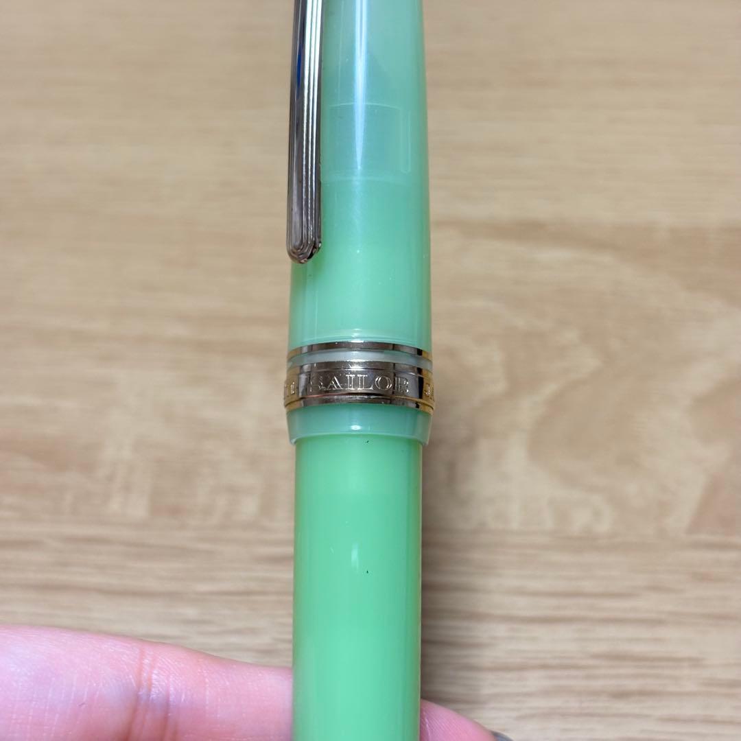 セイラー 万年筆 SAILOR カクテルシリーズ アプレスキー 21K