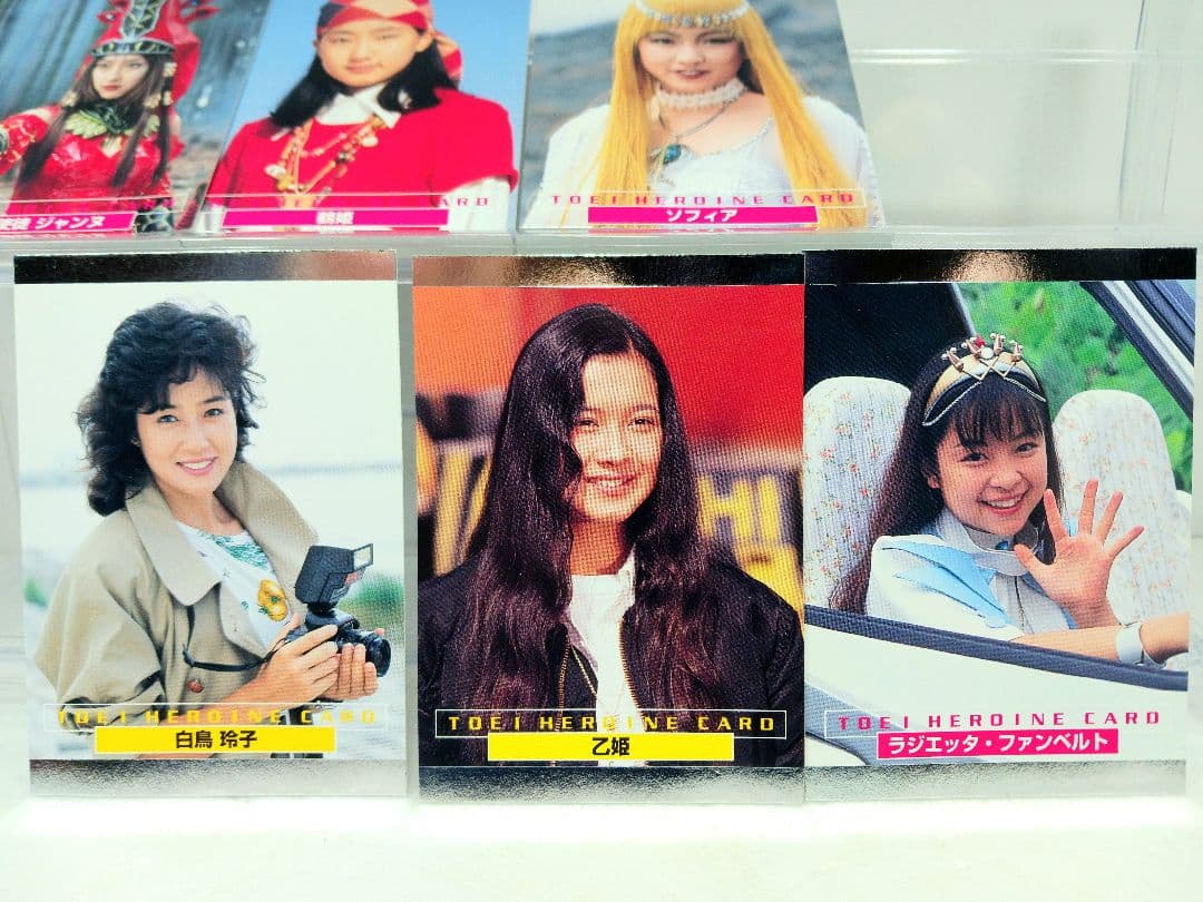 RAH450 東映ヒーローネット 秘密戦隊ゴレンジャー アカレンジャー