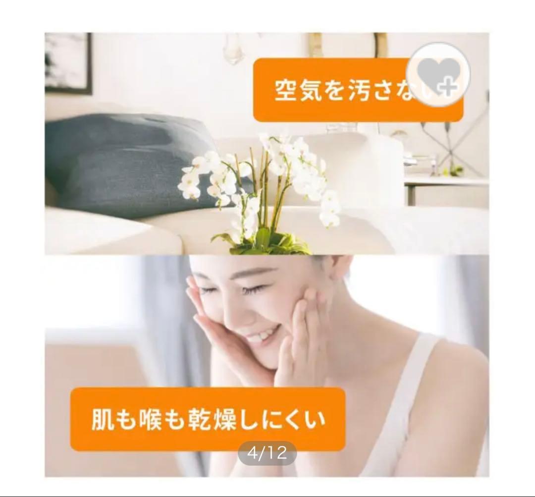 【Micchion】デロンギWi-Fiモデル MDHAA12WIFI-BK