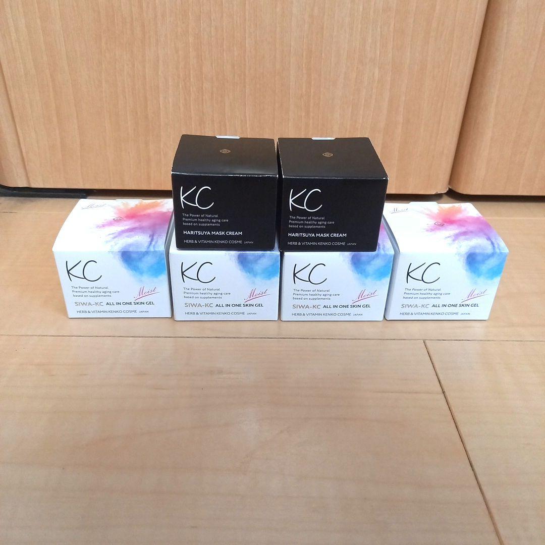 SIWA-KC オールインワン スキンケアジェル モイスト　セット