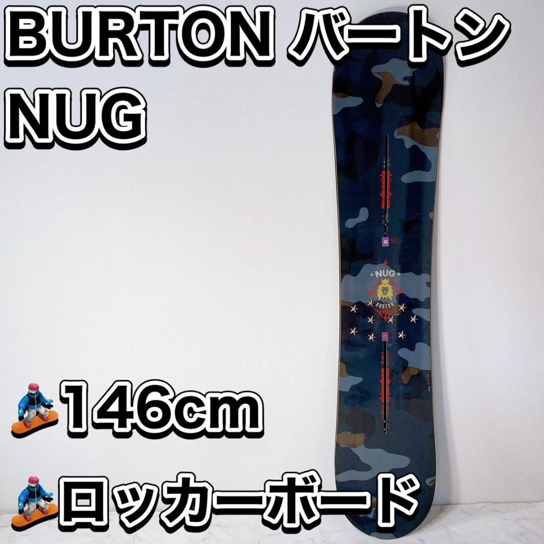 BURTON バートン スノーボード NUG 146cm ロッカーボード メンズ