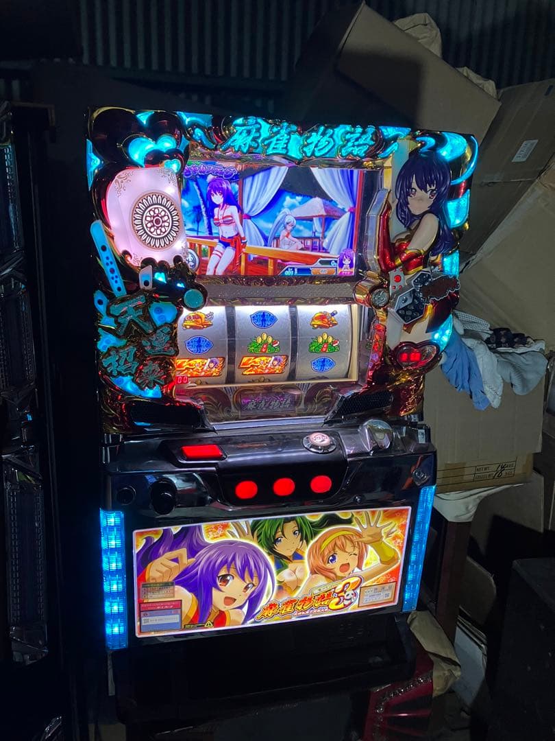 パチスロ実機　麻雀物語3