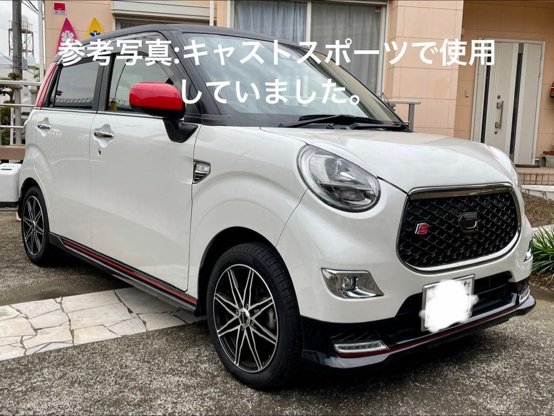 RAYS レイズ 165/55r15 日本製 軽自動車　【送料込み】