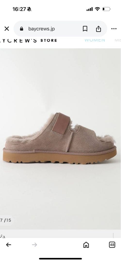 UGG / アグ W GREENPORT STRAP SLIDE サンダル