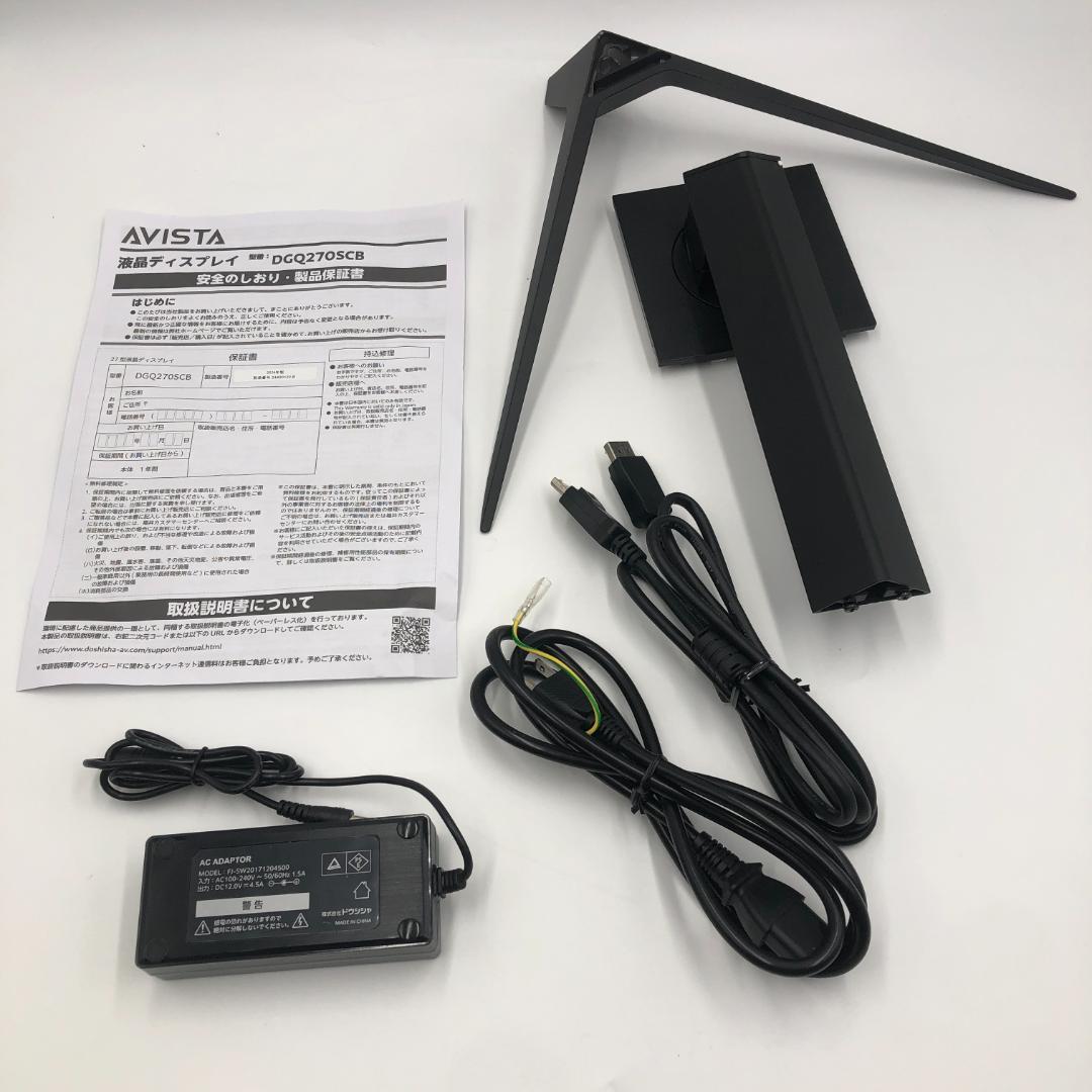 AVISTA ゲーミングモニター 27インチ 液晶/ヤY31860-H3