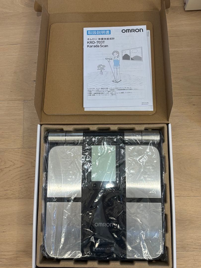 【数回利用】オムロン 体重 体組成計 カラダスキャン ブラック KRD-703T