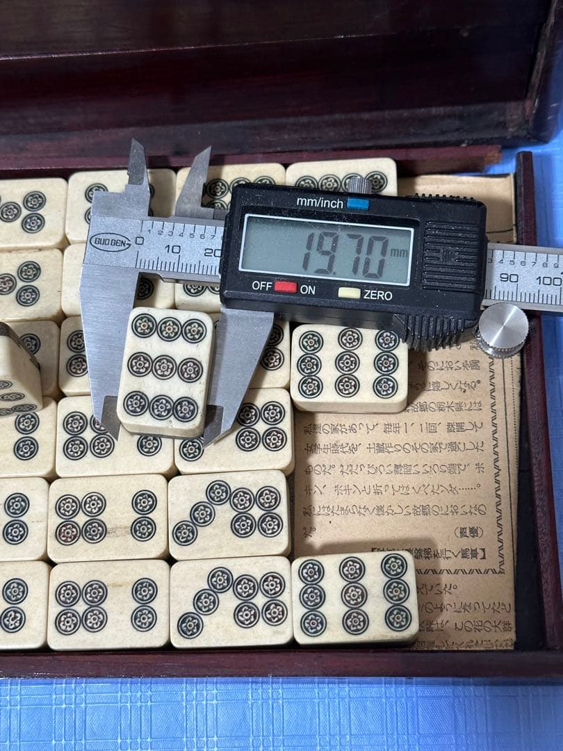 時代 骨製背竹牌 麻雀牌 欠牌無し 花牌 季節牌 草木牌 旧式点棒 古点棒 唐物