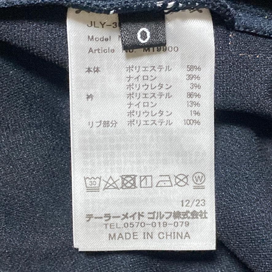 美品 TaylorMade UNITED ARROWS ゴルフ ブルゾン XL