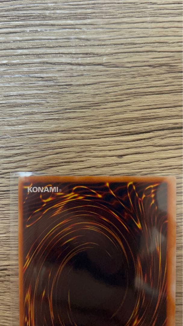 マジシャン・オブ・ブラックカオス【初期ウルトラレア】