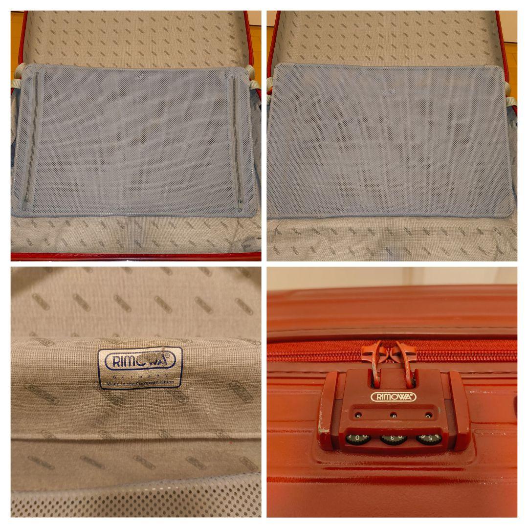 廃盤品 希少 RIMOWA 63L 2輪 855.63 キャリーケース レッド