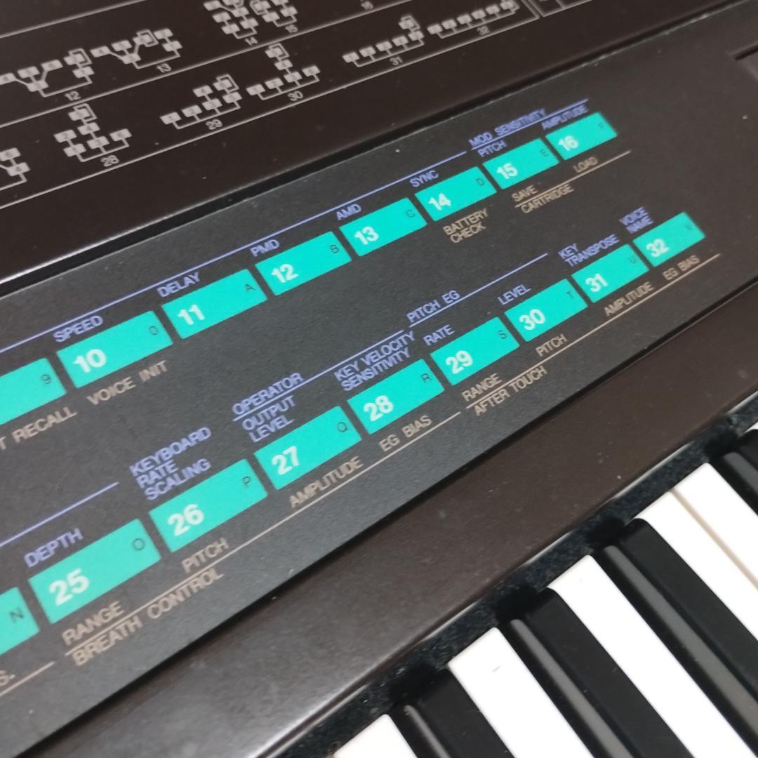 YAMAHA「 DX7 」 FM音源搭載デジタルシンセサイザー