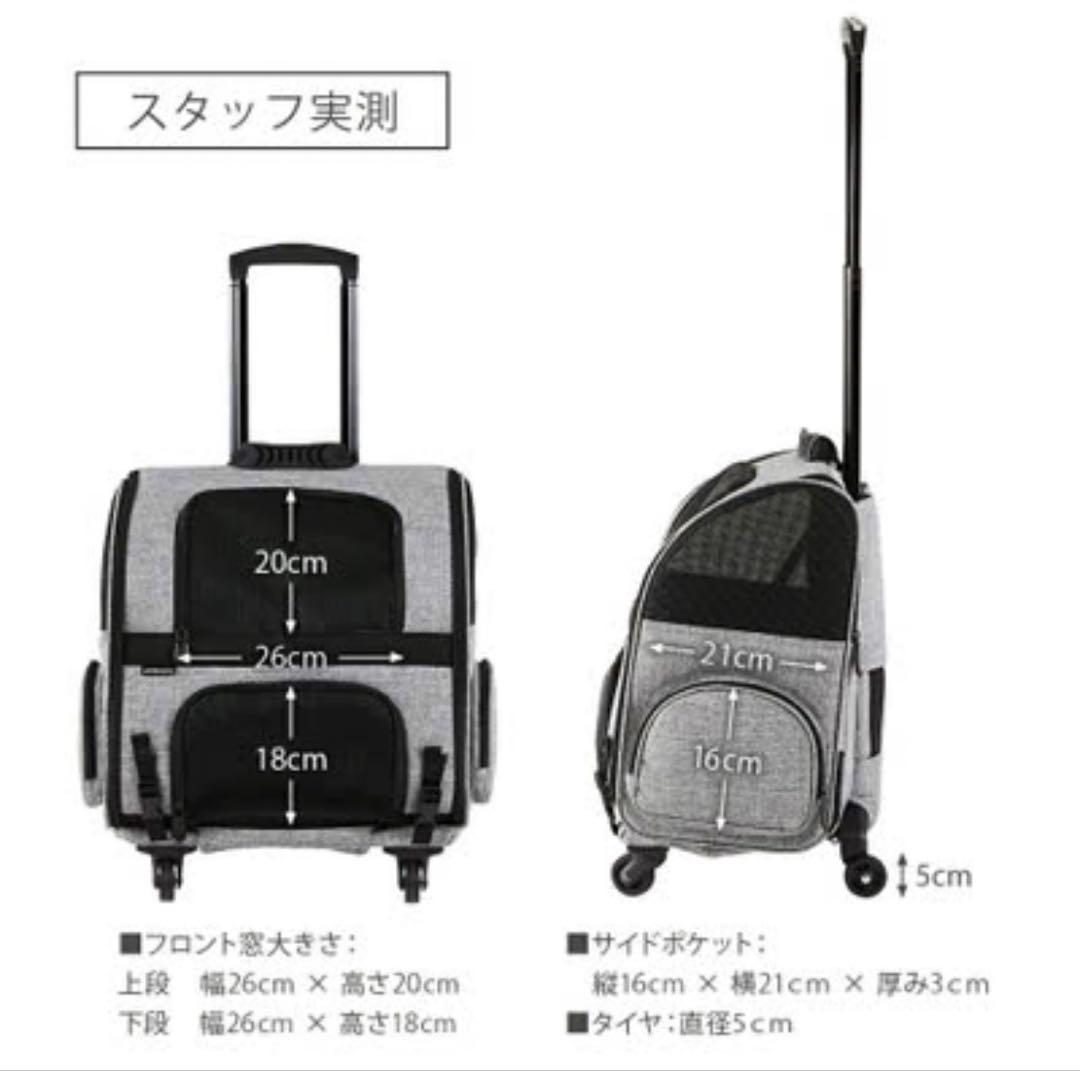 AIRBUGGY キャリーバッグ グレー