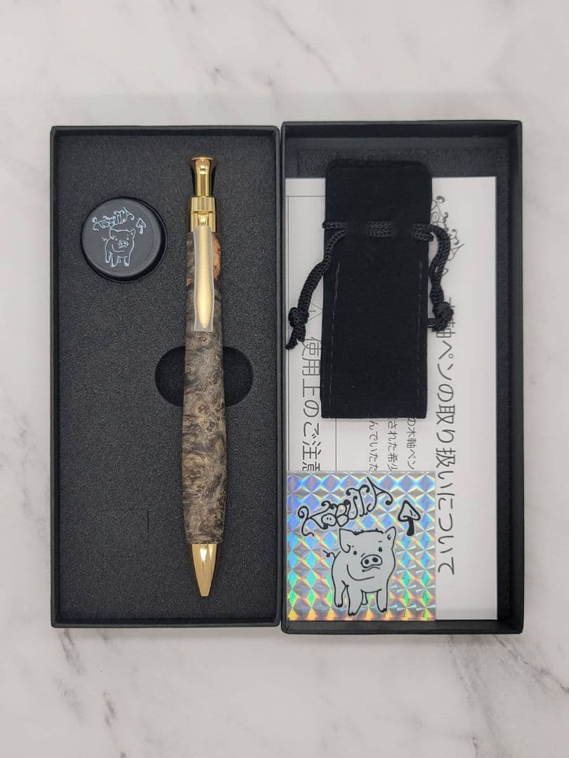 新品　こぶた工房　極上+花梨瘤　青瘤グロテスク　金金具　ボールペン