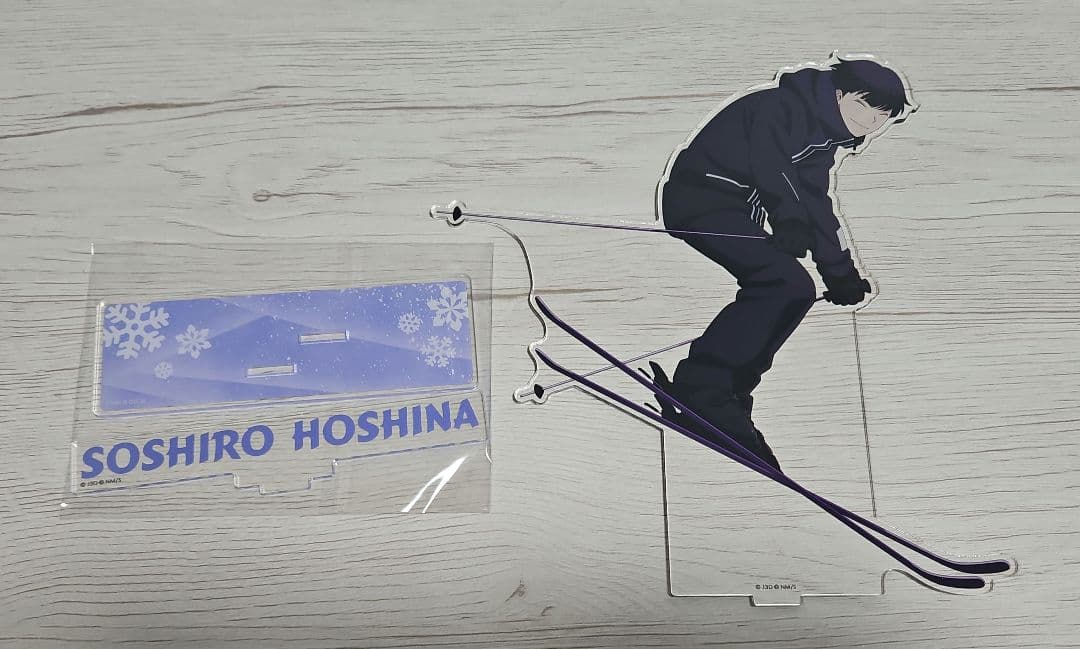 保科宗四郎まとめ売り(値下げ・バラ売り不可❌)