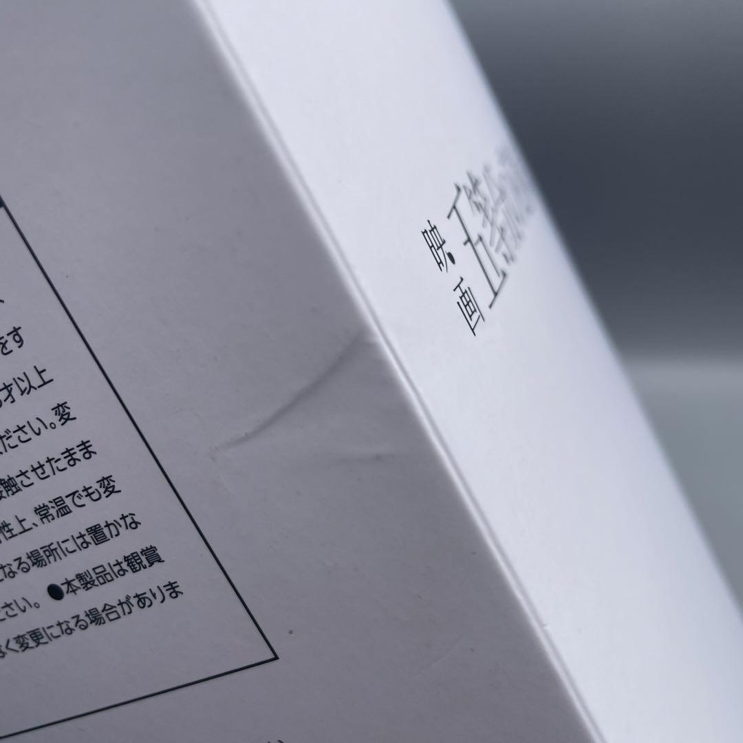 未開封 TENITOL 一花 ミニスカ浴衣Ver 映画 五等分の花嫁 フィギュア