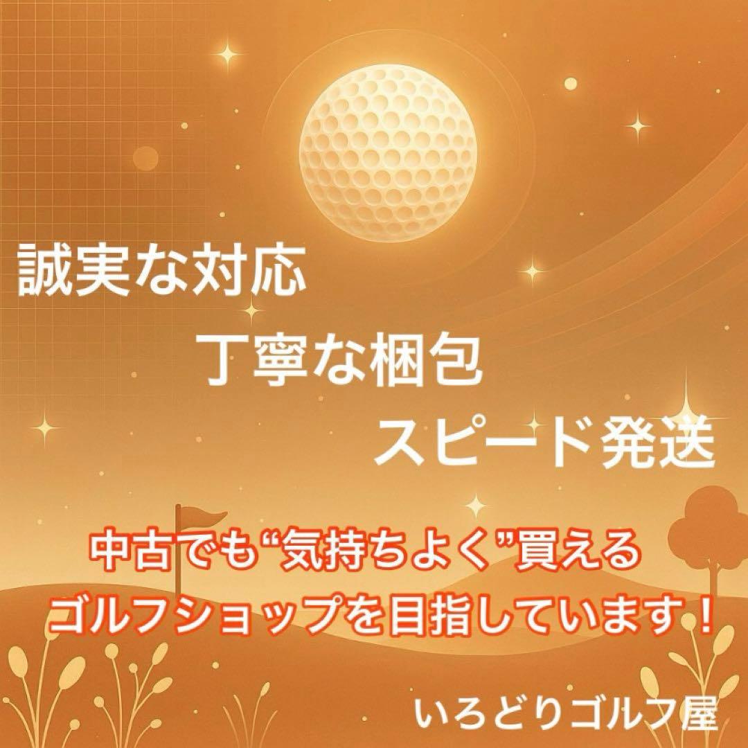 キャロウェイ エピック マックスファスト ゴルフセット 10本 レディース 右