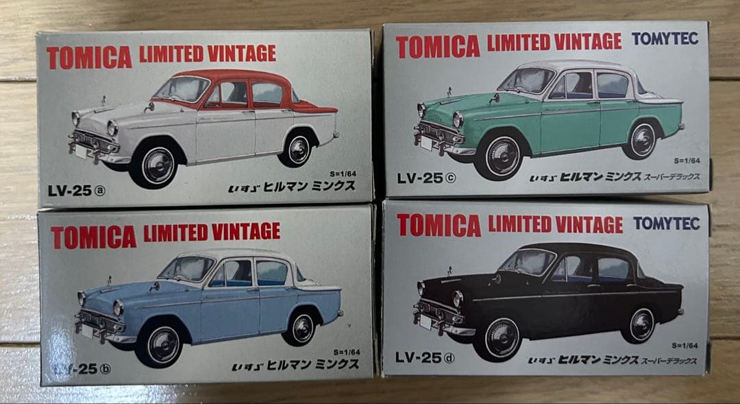 トミカリミテッドヴィンテージ LV-25abcdいすゞ ヒルマンミンクス 4点