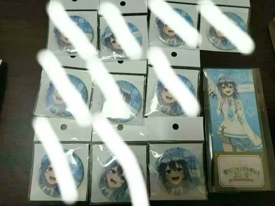 カラフルピーチまとめ売り　バラ売り可能