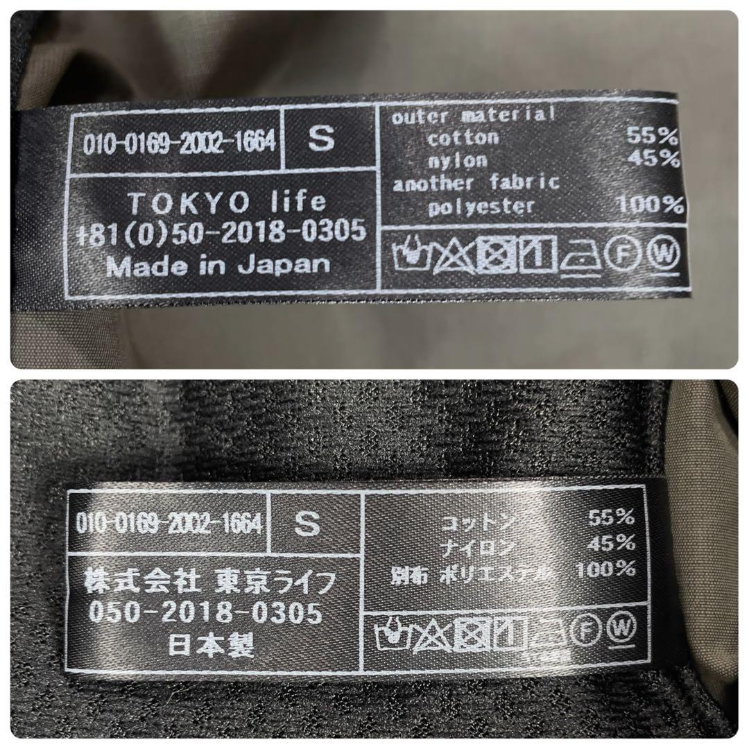 東京ライフ ネックウォーム 中綿ジャケット Winslow S チャコール