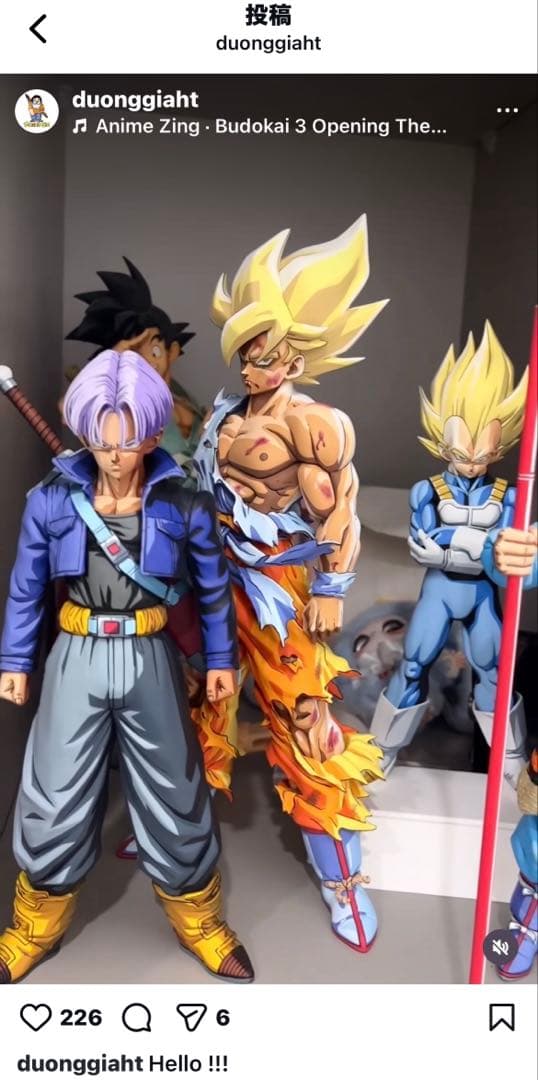 ドラゴンボール　フィギュア　伝説の超サイヤ人　孫悟空　リペイント　二次元彩色