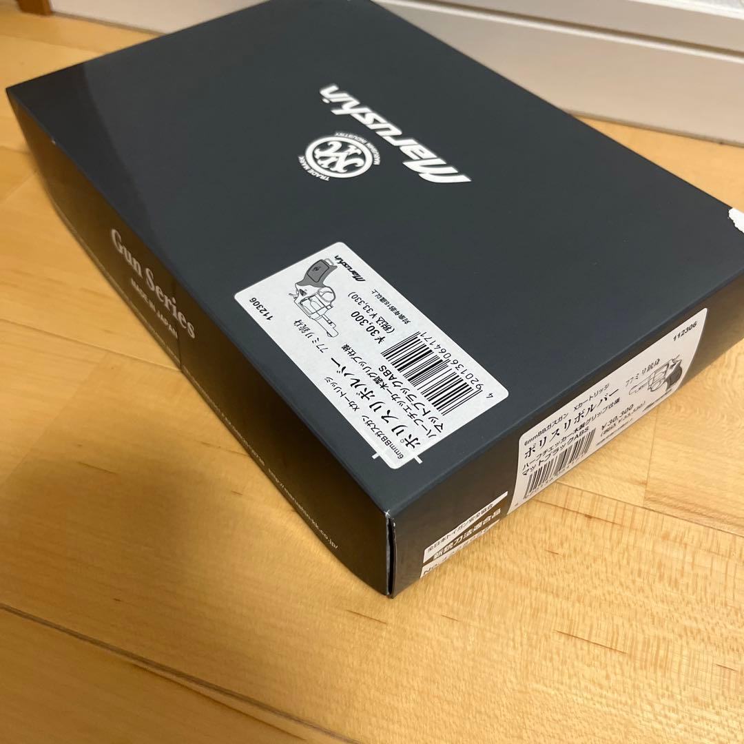 マルシン　ポリスリボルバー77mm ハーフチェッカー木製グリップ仕様　ガスガン