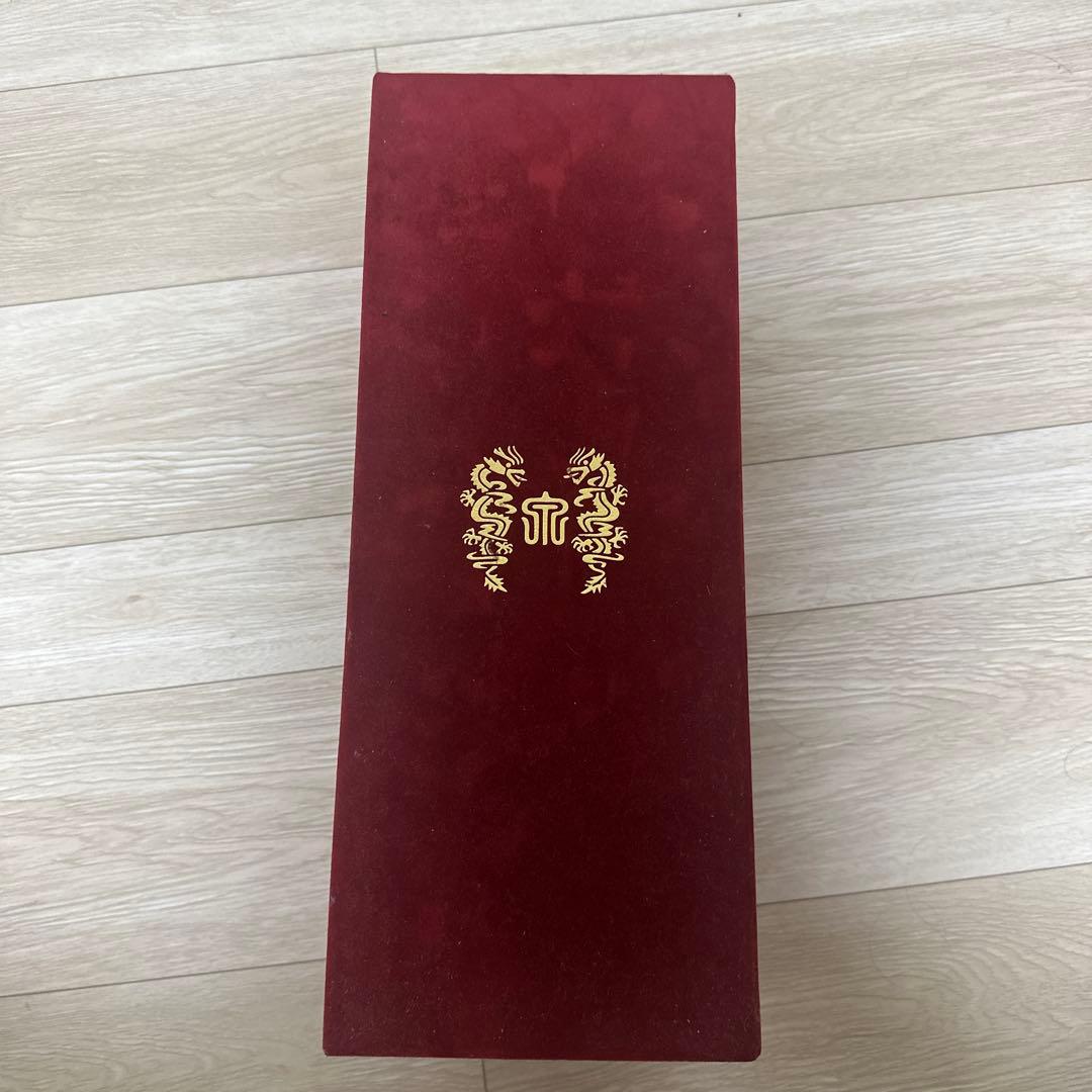 十四代竜泉　から瓶