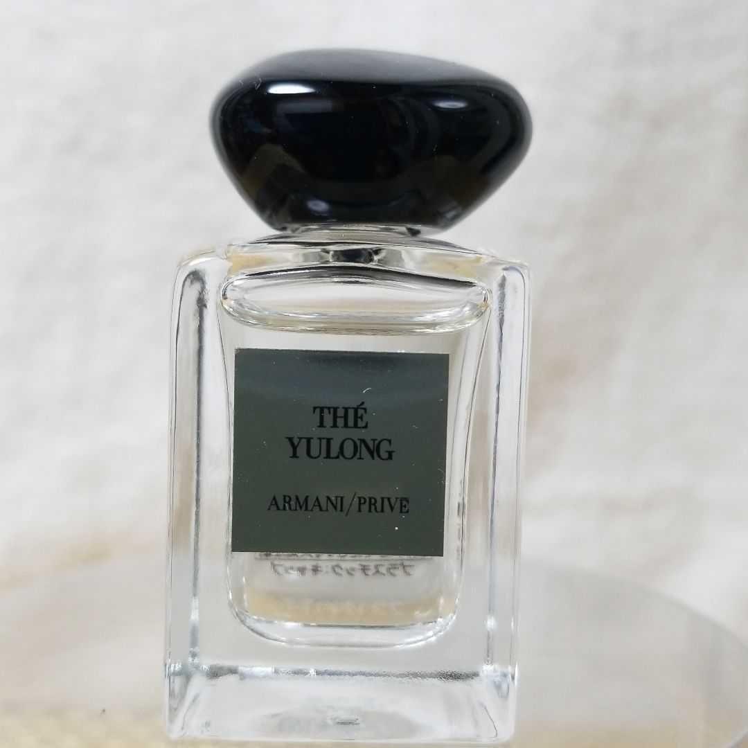 【数量限定品】アルマーニ ビューティー「アルマーニ プリヴェ」ミニボトルセット