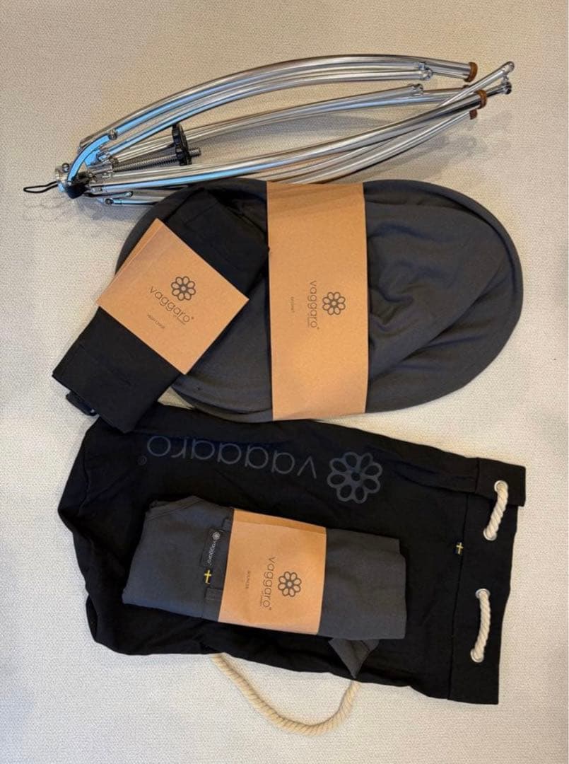 vaggaro スリーウェイ ベビーチェア　ヴァガロ