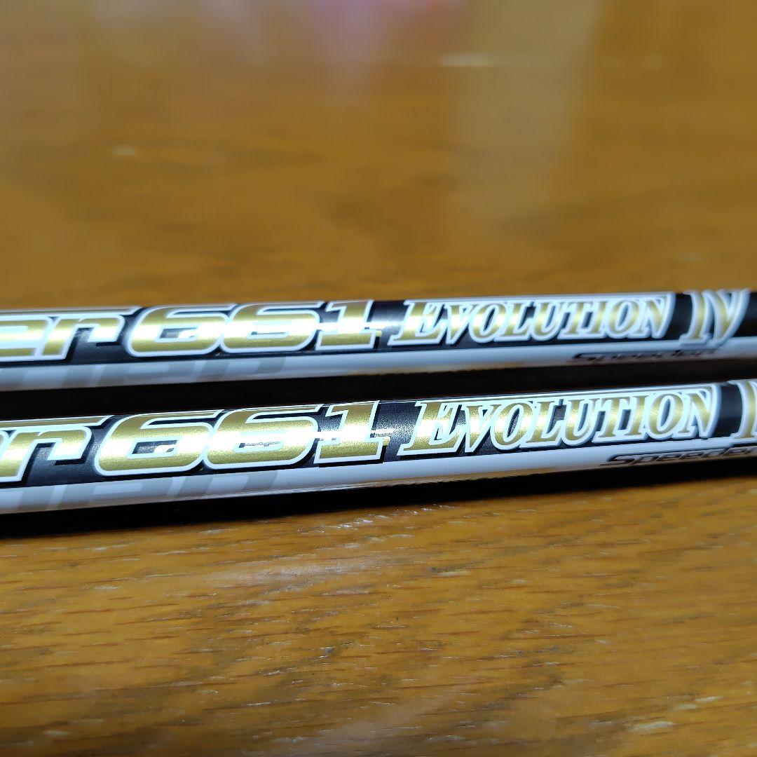 PING G400 MAXドライバー 10.5度 スピーダー661×2