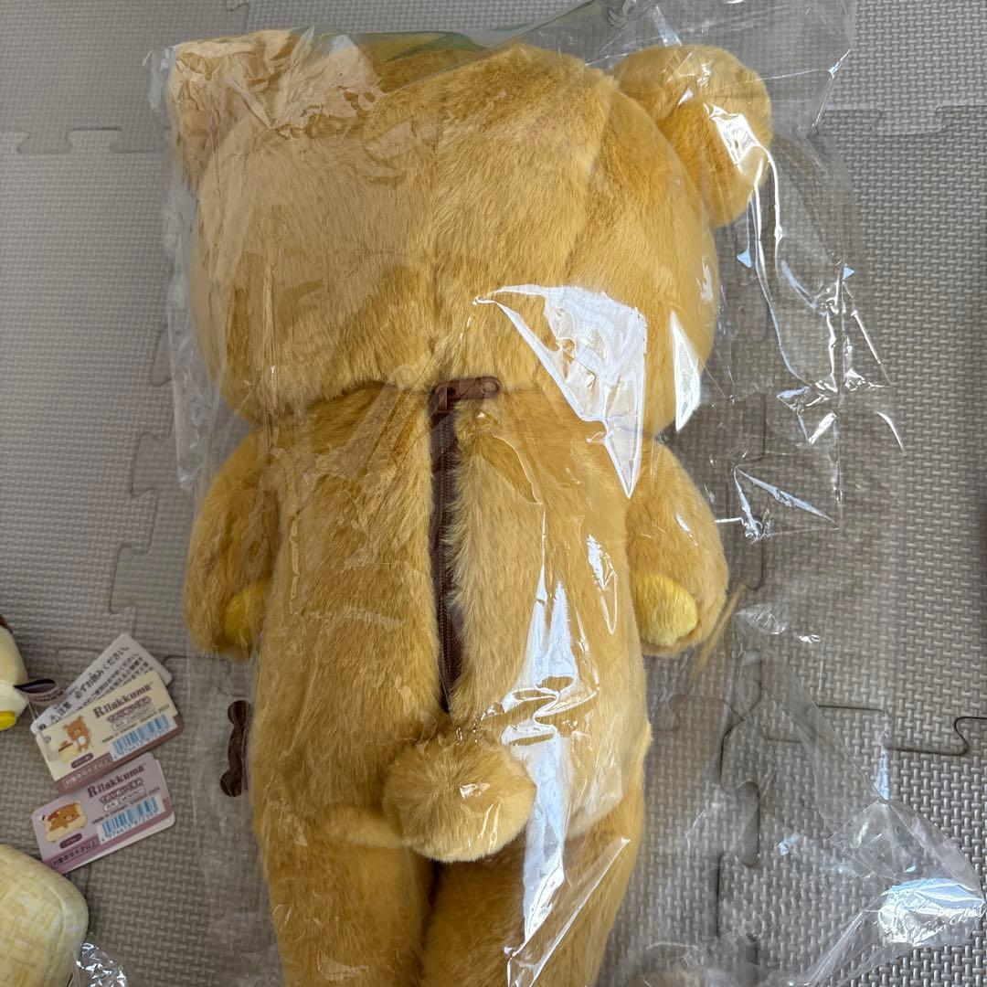 リラックマ　すてきなお家