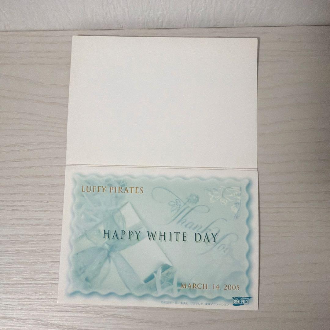 公*o様 ONE PIECE　ホワイトデー　ゾロ　カード　激レア　希少　2004