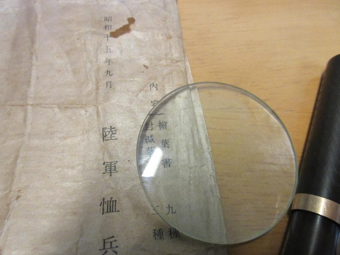 戦前 インク止め式 万年筆 14K