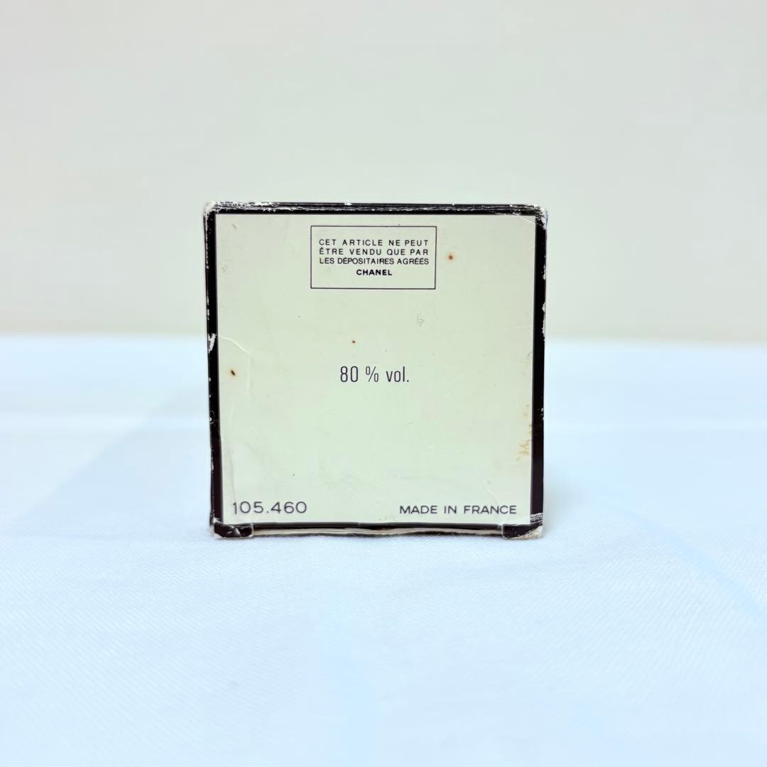 新品未使用　CHANEL シャネル　N°5 オードトワレ　香水　100ml