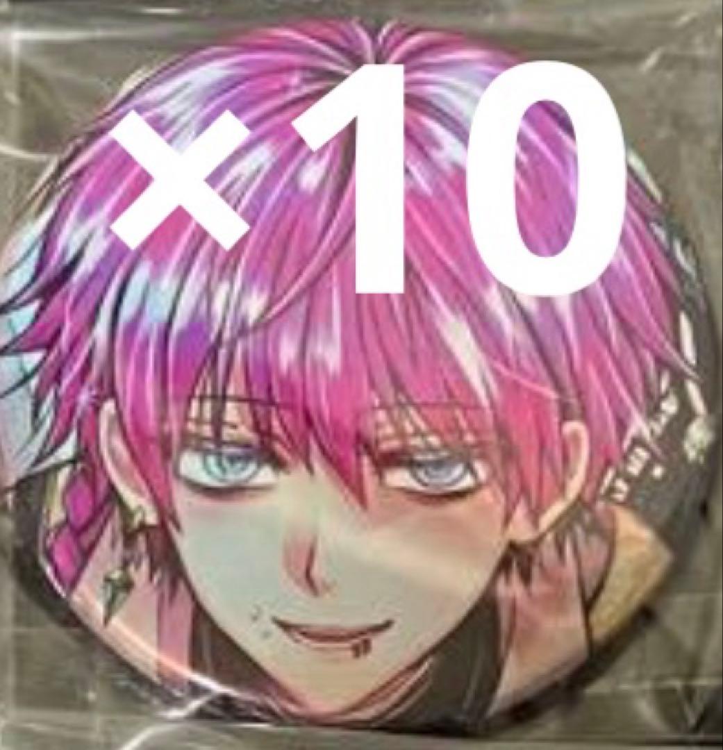 あくねこ ラト 悪魔執事と黒い猫 缶バッジ 10個セット birthday