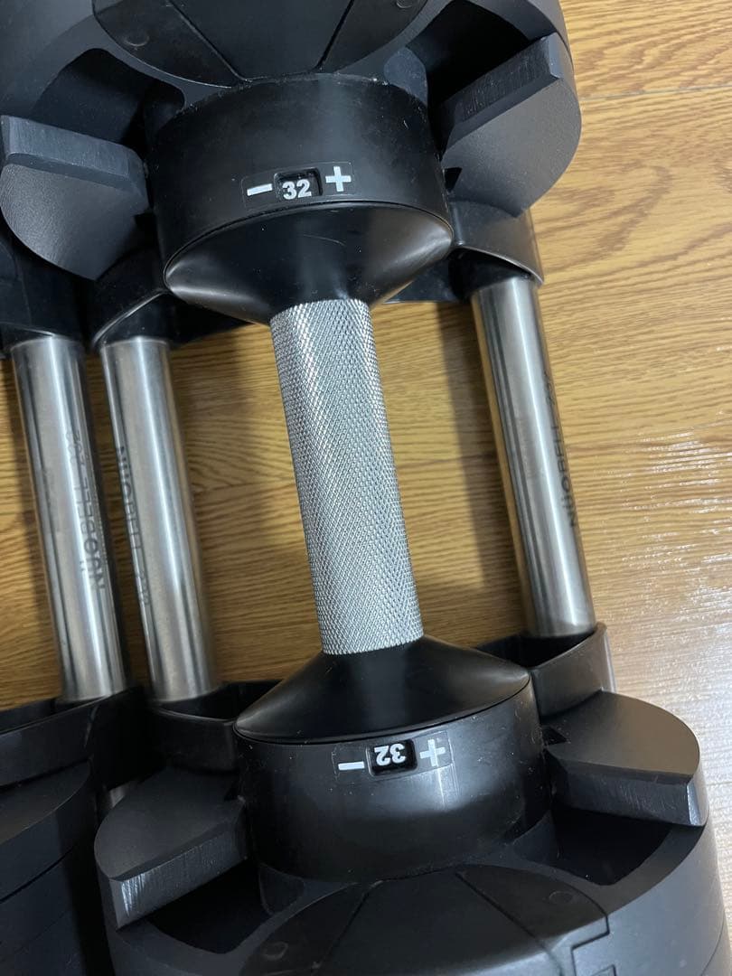 (セット品1/2) FLEXBELL フレックスベル 新型　32kg 2kg刻み