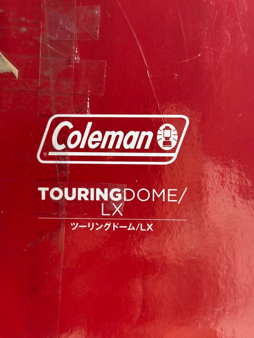 Coleman / TOURINGDOME/LX ツーリングドーム/LX