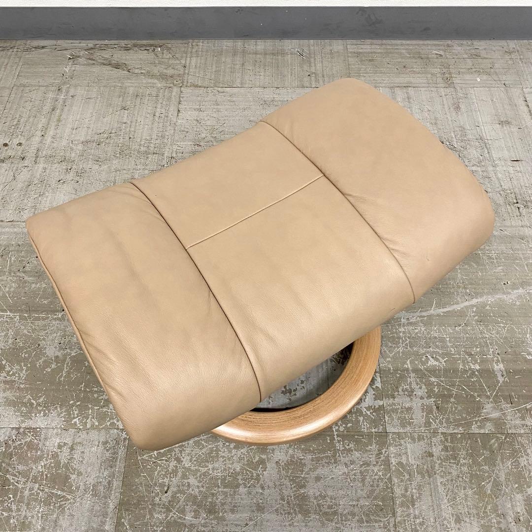 訳あり特価 2024年製 Stressless Reno ストレスレスチェア