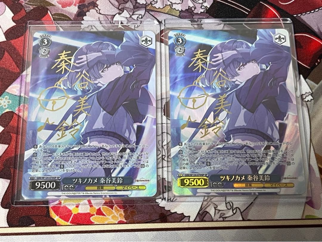 ヴァイスシュヴァルツ　学園アイドルマスター　ツキノカメ　秦谷美鈴　SP 2枚