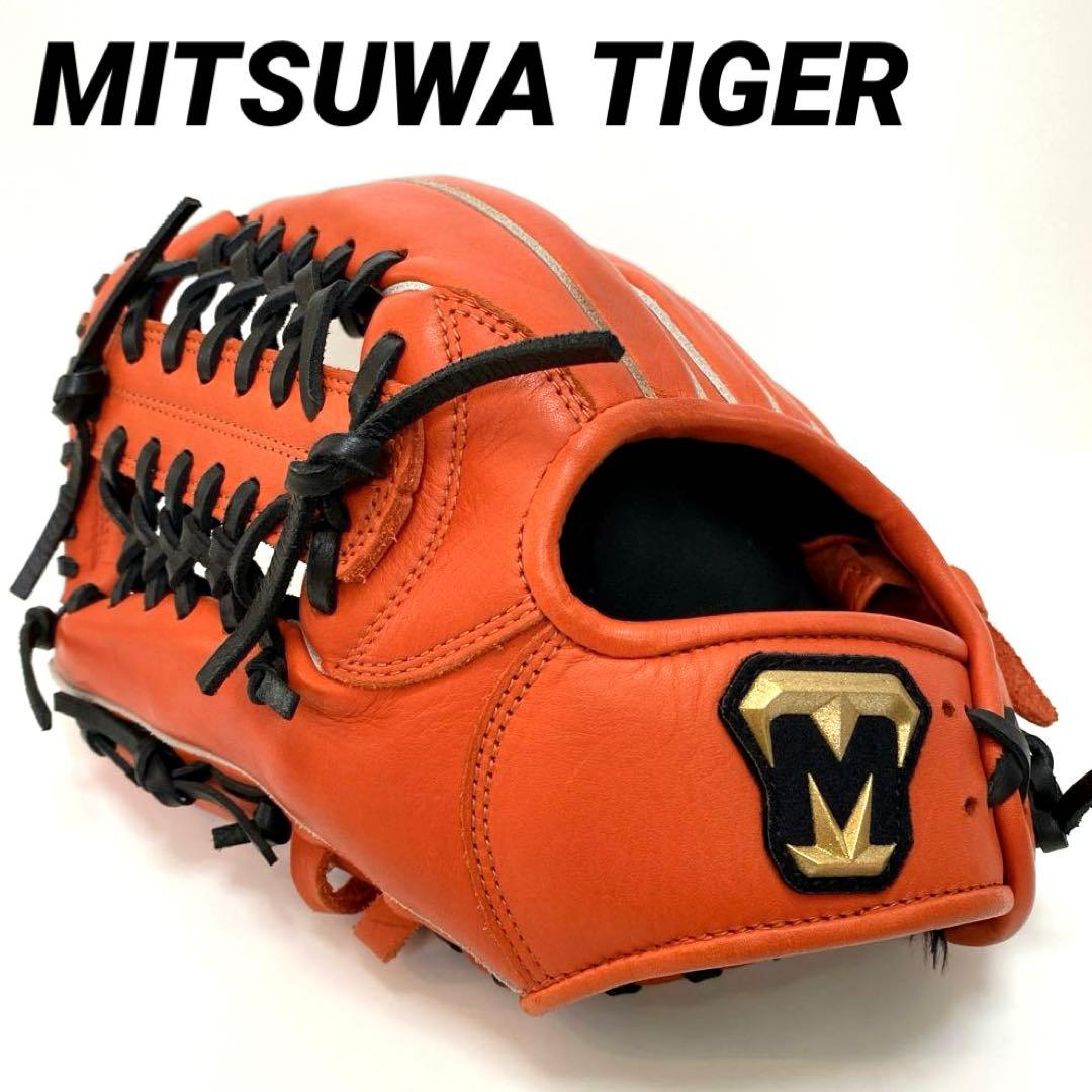 未使用級✨ミツワタイガー オールラウンド 左投げ 少年軟式 野球