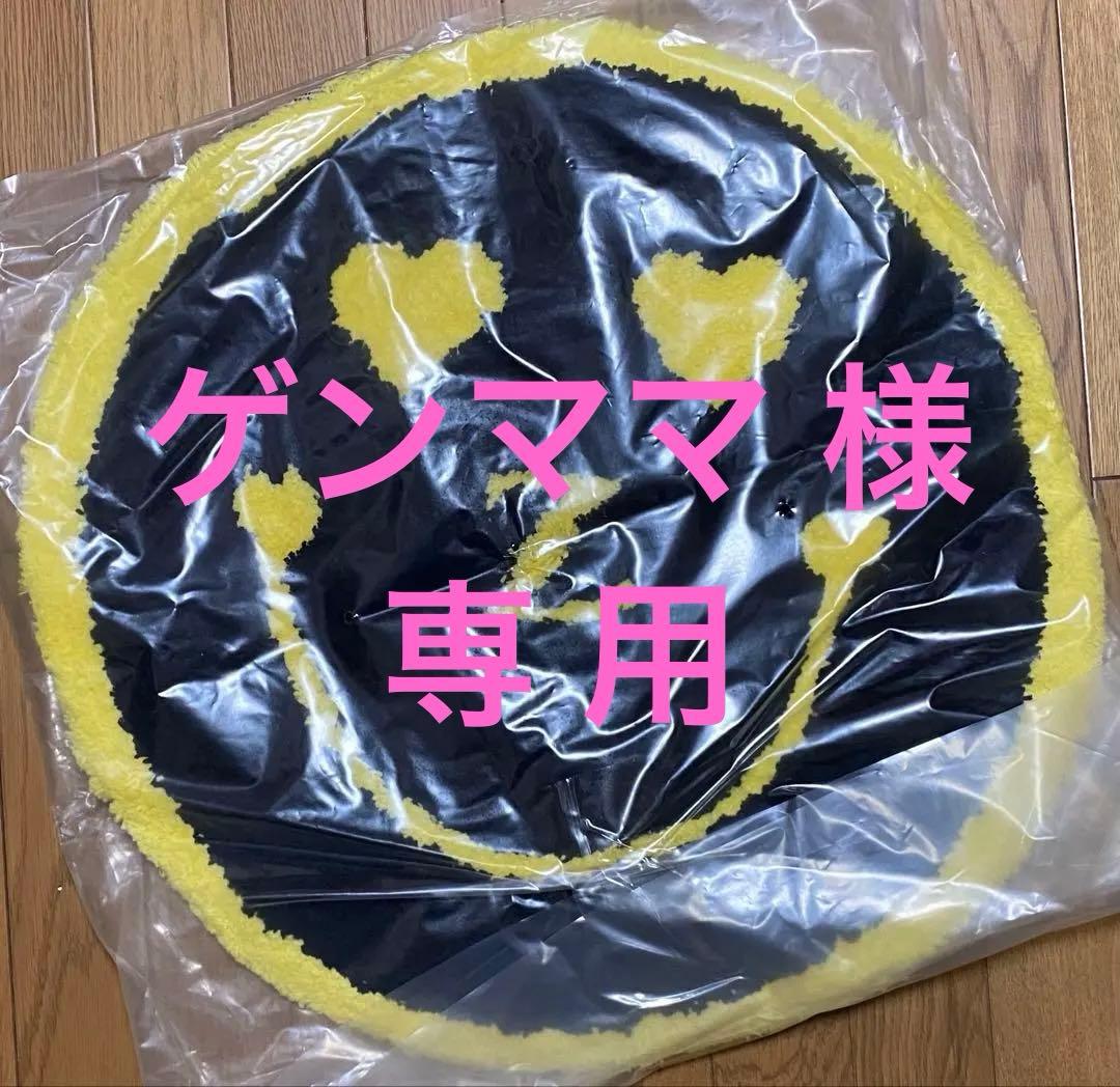 【ゲンママ】 Collecte De Zikzin フロアマット大中セット