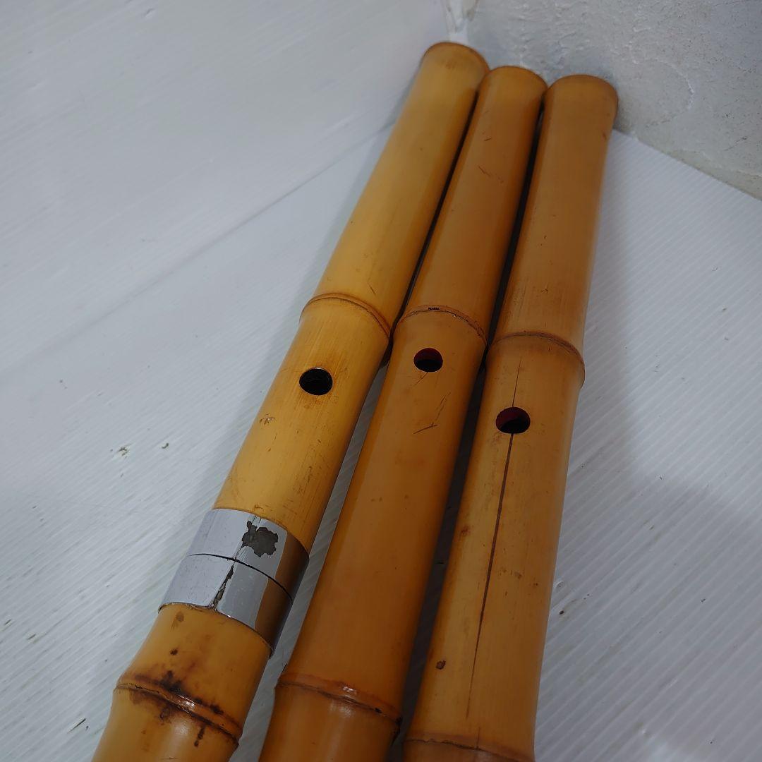 尺八3本セット 寸管 中継ぎ 緩みなし 音出し確認済み