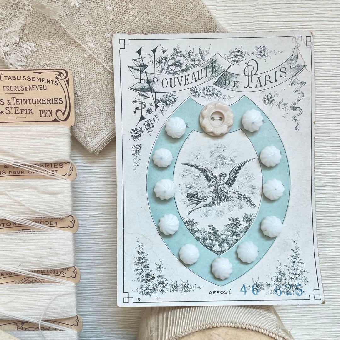 フランスアンティーク　ボタンシート