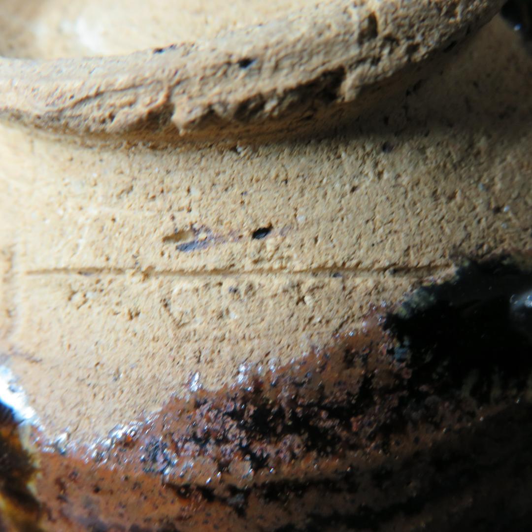 茶碗 銘 合箱 木箱 茶器 茶道具 抹茶碗 釉垂 茶 緑