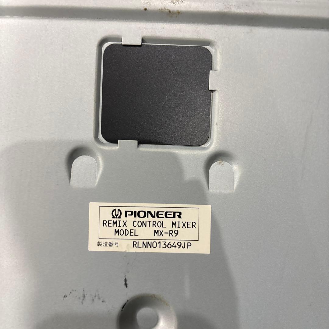 Pioneer RMX-R9 CDJ /DJ パイオニア