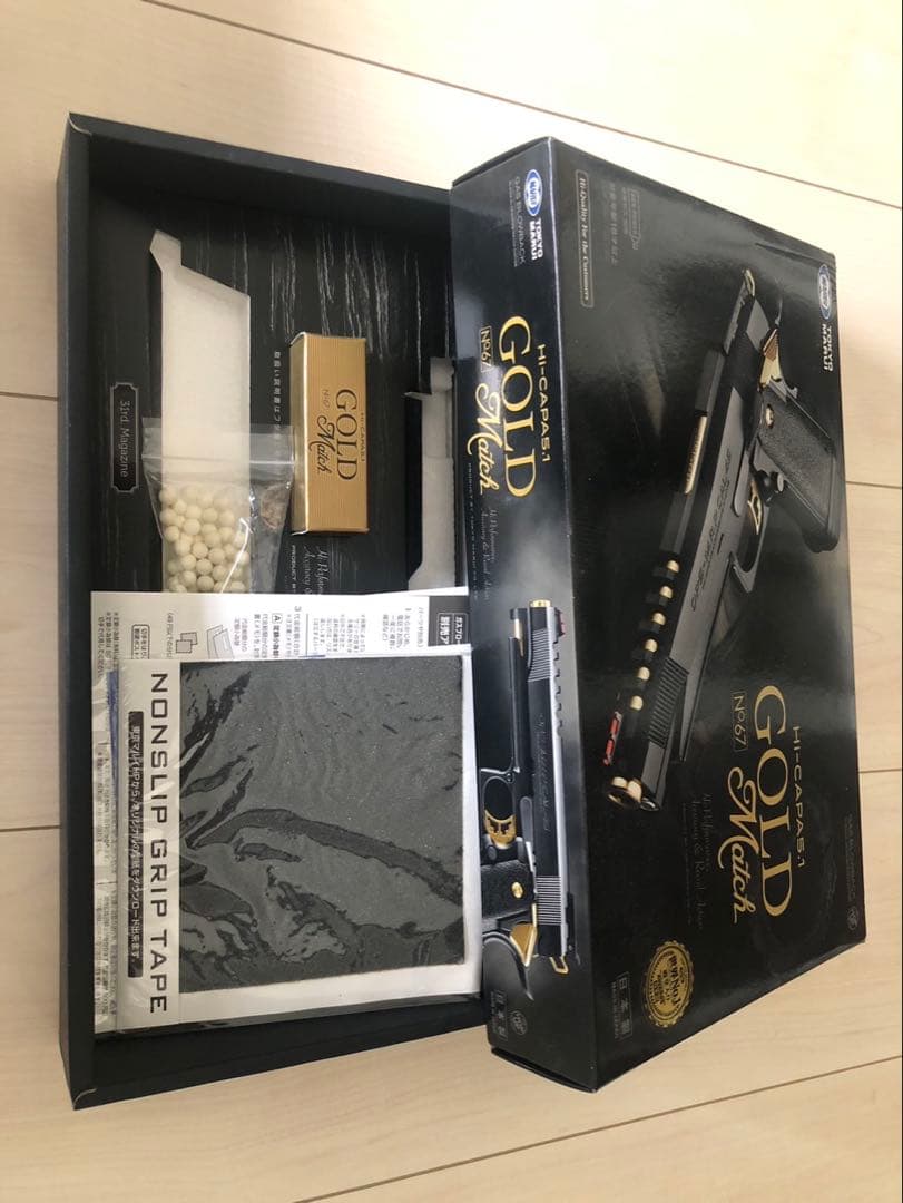 東京マルイ　ハイキャパ5.1 ガスブローバック　ゴールドマッチ