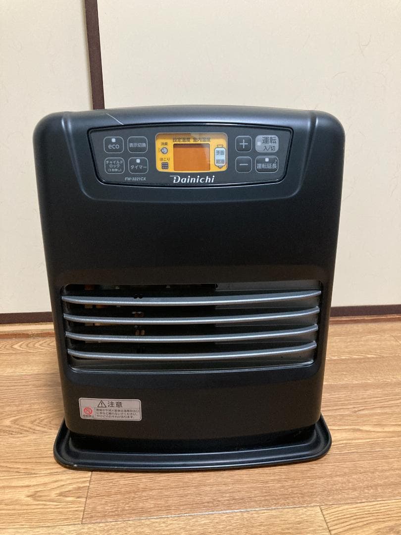 ★美品★　2021年製 FW-3221CX★Dainichi 石油ファンヒーター