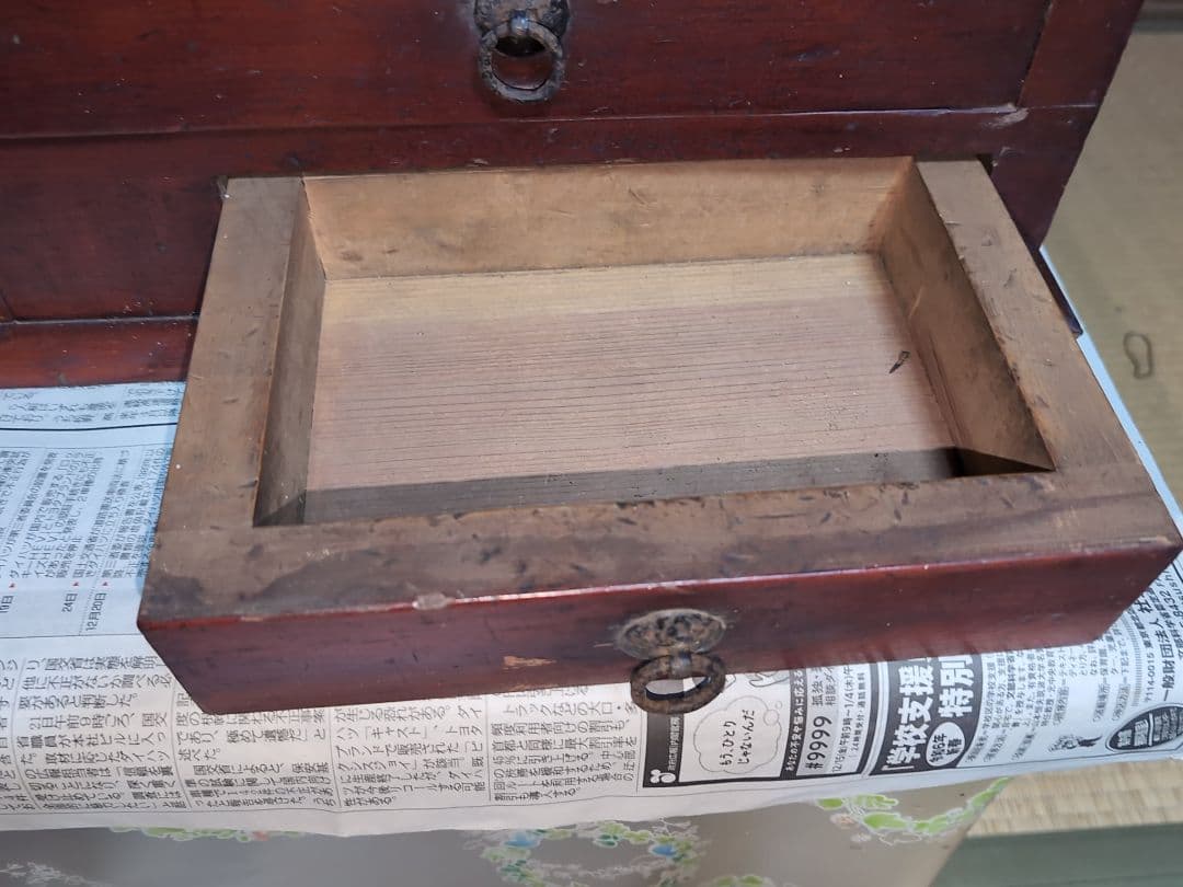 ・両替天秤 ・ 江戸時代 ・古民具